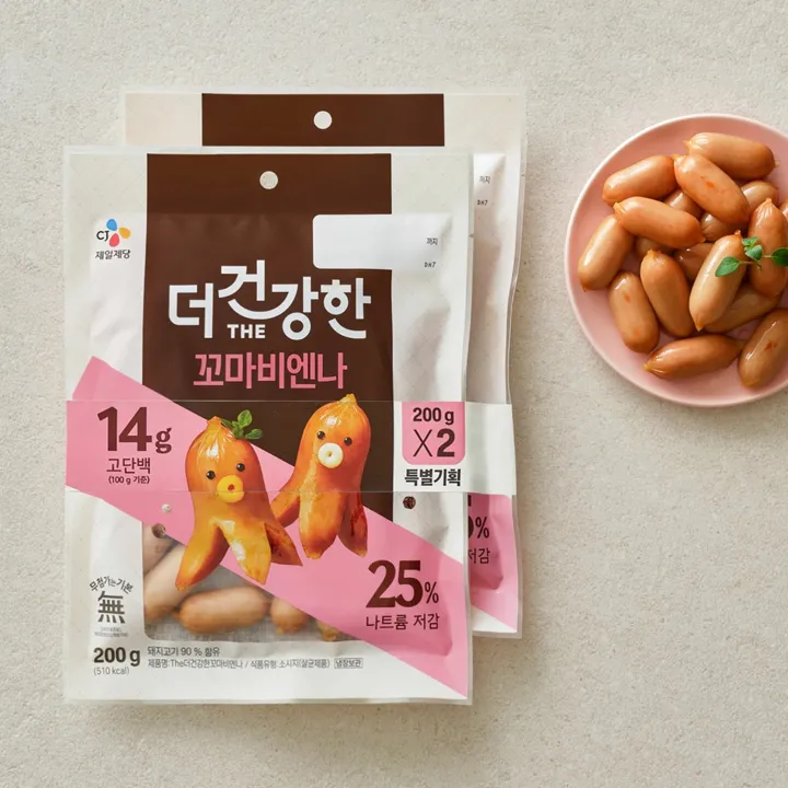 더건강한 꼬마비엔나 200gX2개