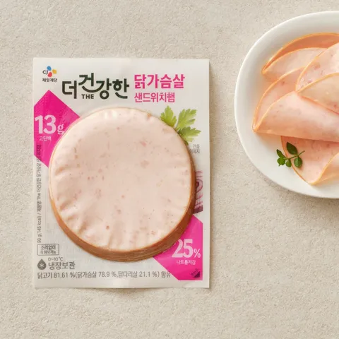 더건강한 닭가슴살 샌드위치햄 90g