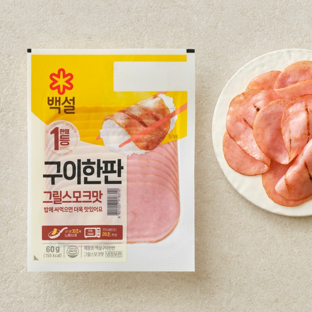 백설 구이한판 그릴스모크 60g