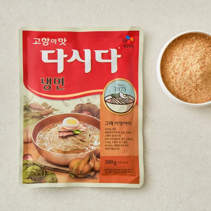 다시다 냉면 300g