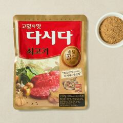 대체 텍스트