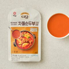 대체 텍스트
