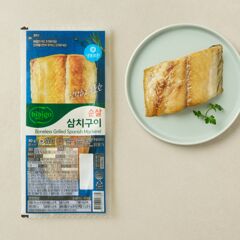 대체 텍스트