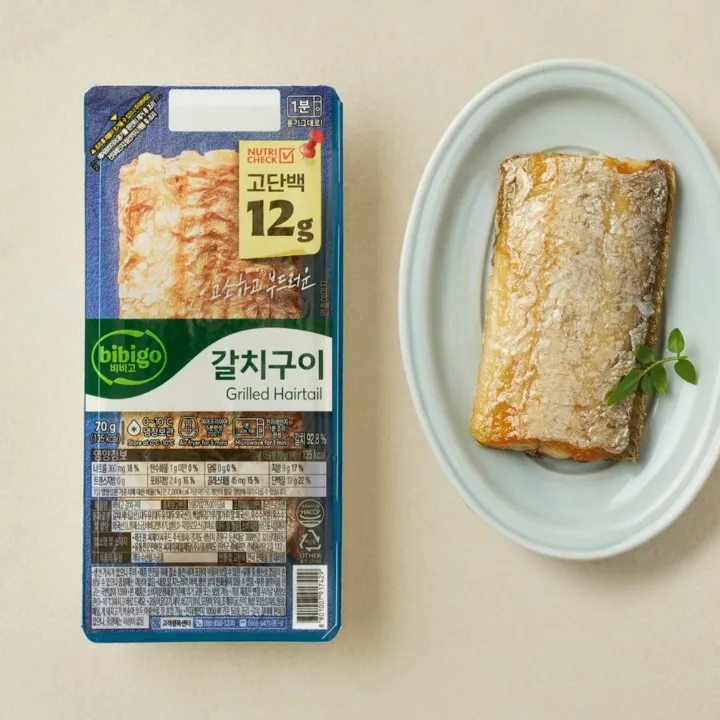 비비고 갈치구이 70g