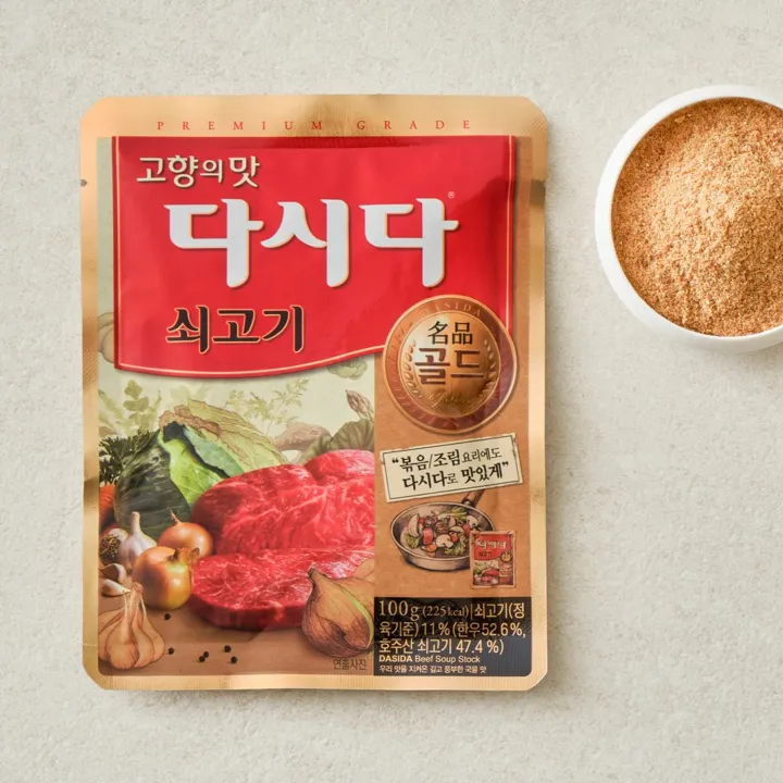 다시다 골드 쇠고기 96g