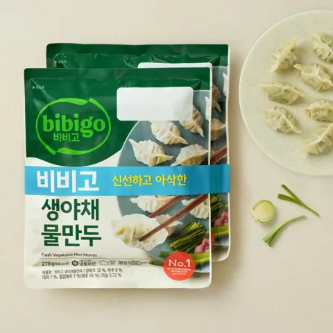 비비고 생야채 물만두 278gX2개