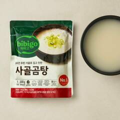 대체 텍스트
