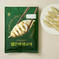 [더마켓 ONLY]얇은피 왕교자 1.05kg