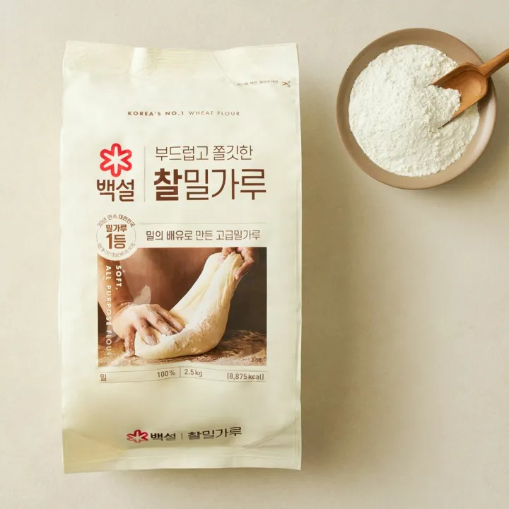 백설 찰 밀가루 2.5kg