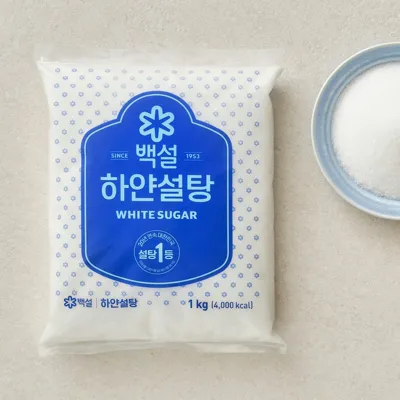 백설 하얀설탕 1kg
