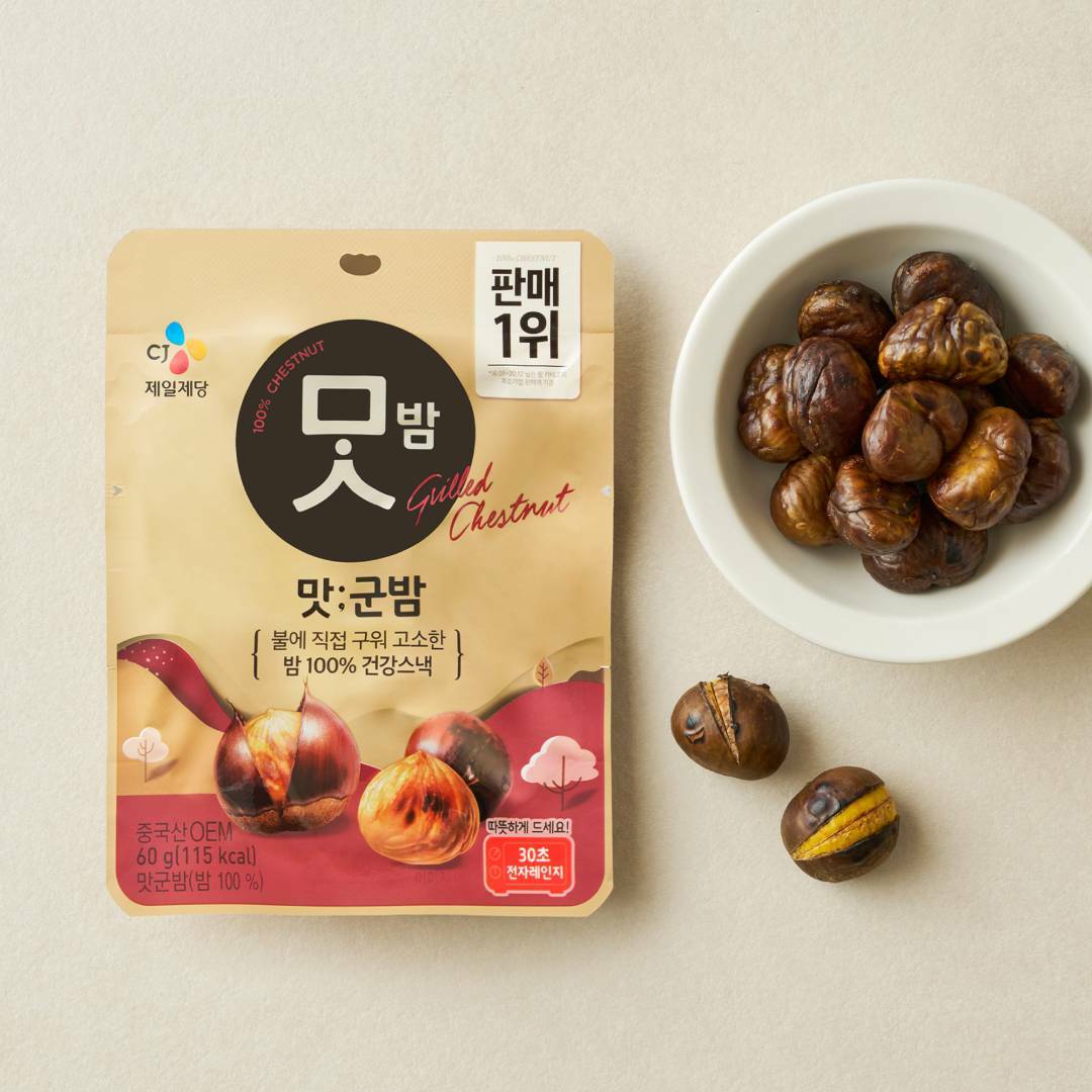 맛군밤 60g