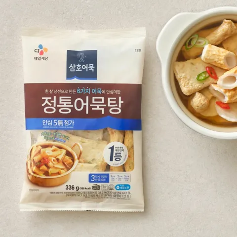 삼호어묵 정통어묵탕 336g