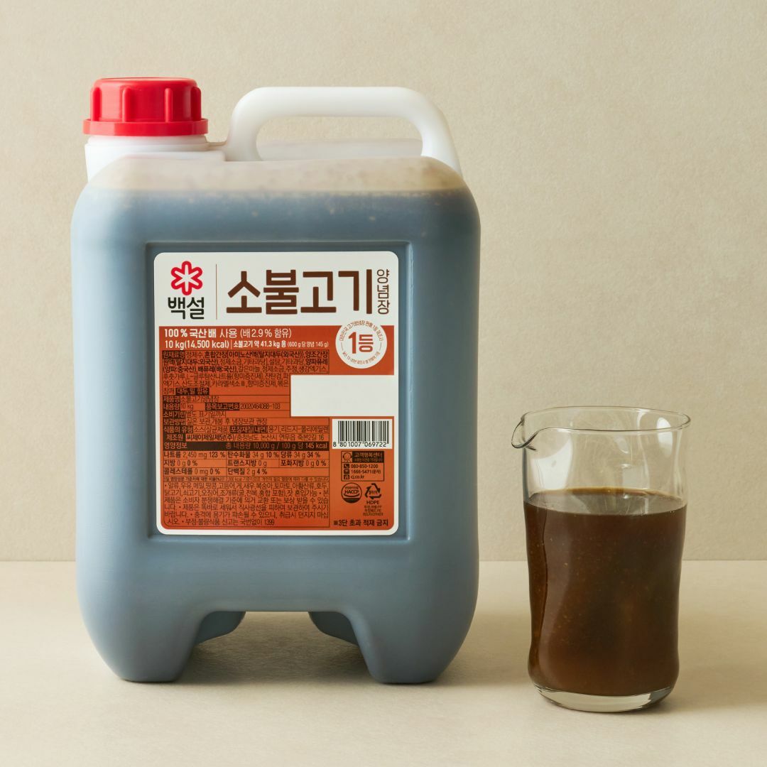 [대용량]백설 소불고기 양념장 10kg