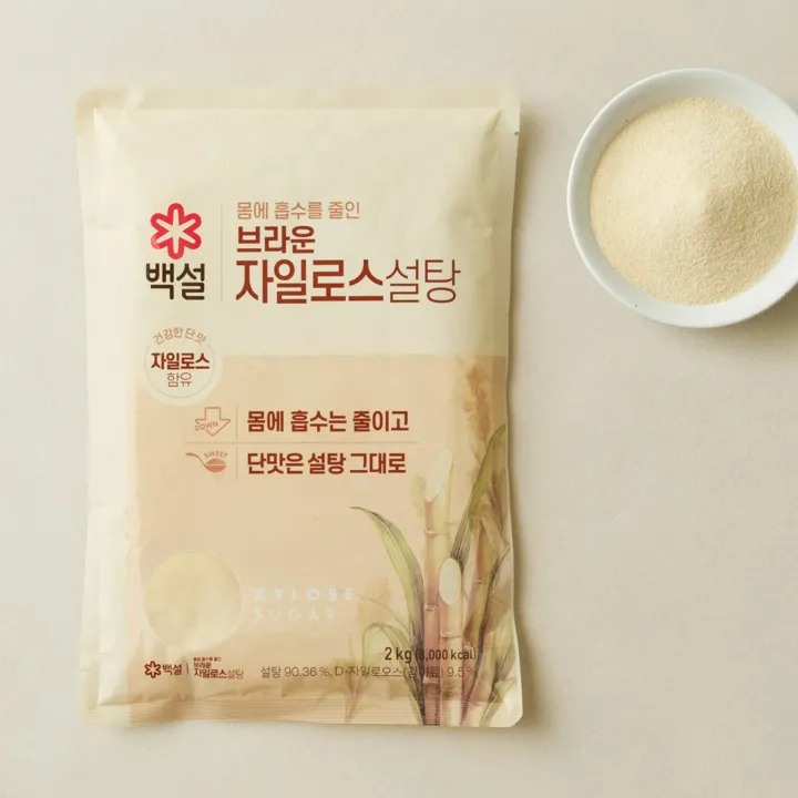 백설 브라운 자일로스 설탕 2kg