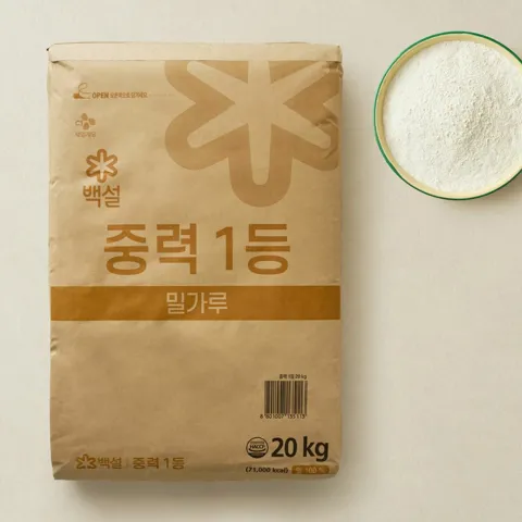 [대용량]백설 중력 밀가루 20kg
