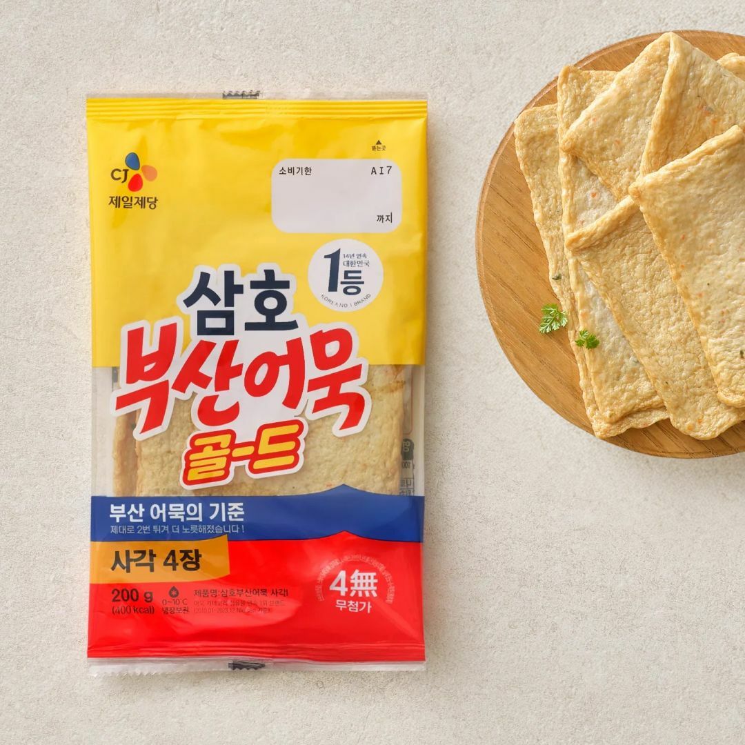 삼호 부산어묵 골드사각 200g