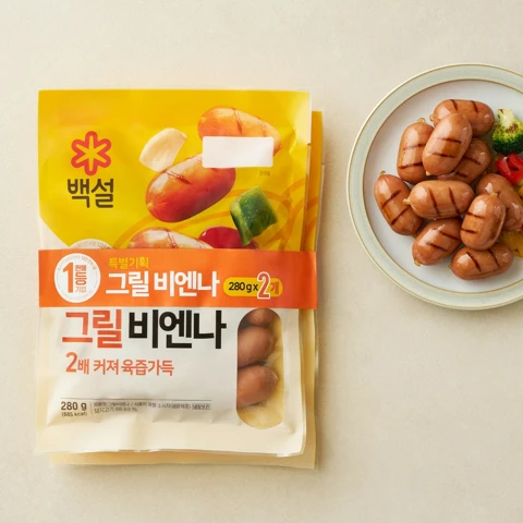 백설 그릴비엔나 280gX2개