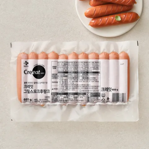 크레잇 그릴후랑크 660g