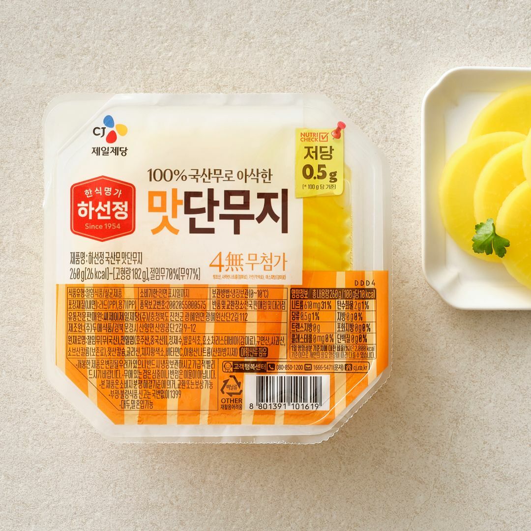 하선정 4無 맛단무지 260g