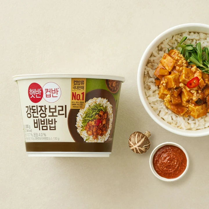 햇반컵반 강된장보리비빔밥 280g