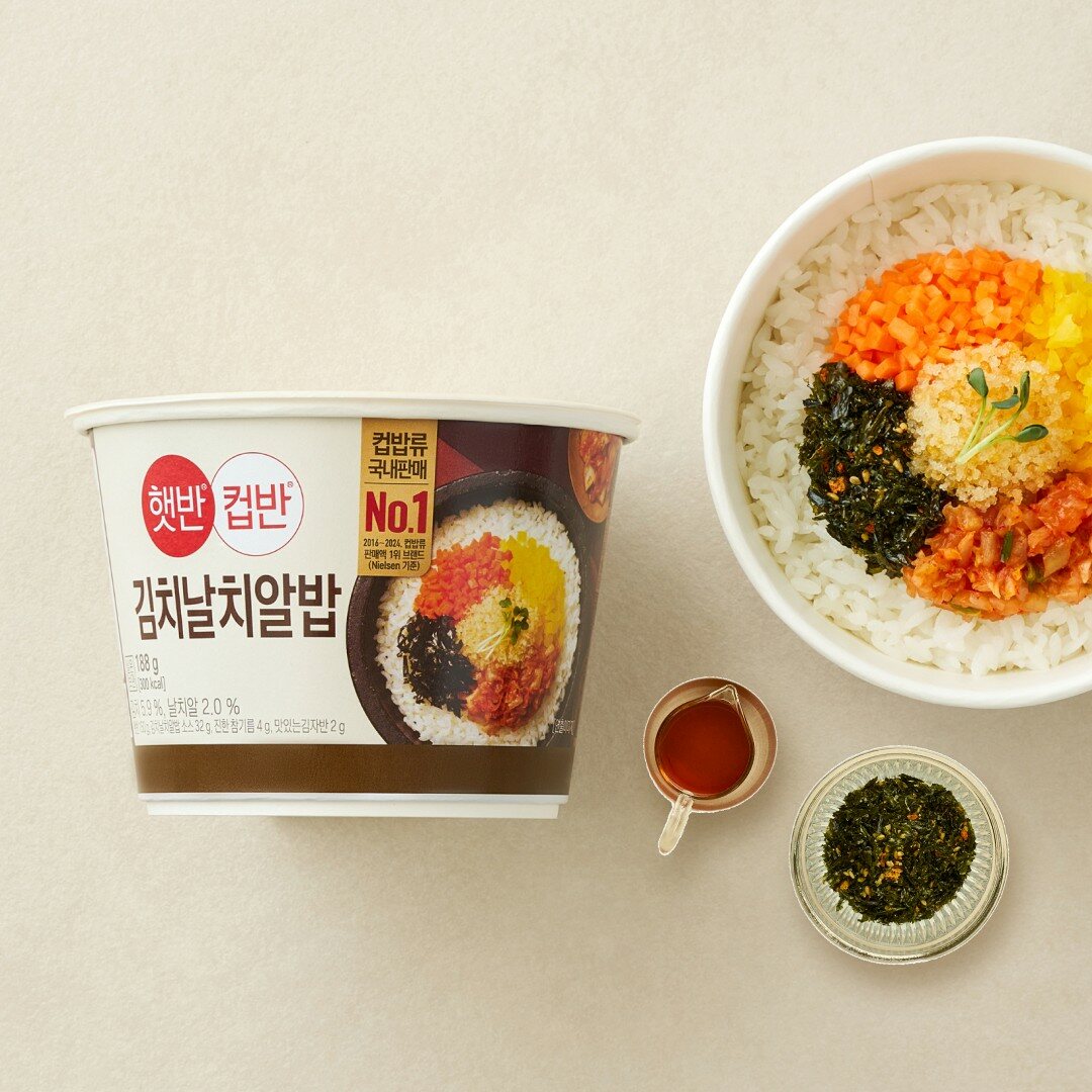 햇반컵반 김치날치알밥 188g