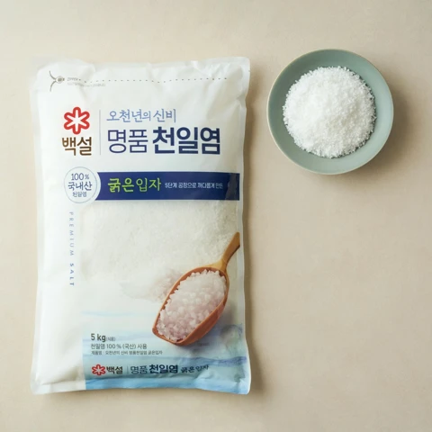 백설 오천년의 신비 명품천일염 굵은입자 5kg