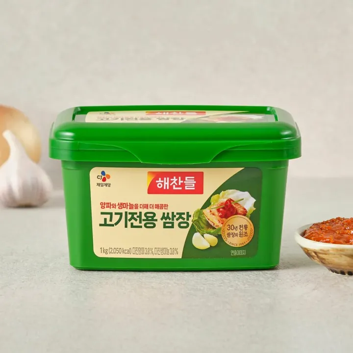 해찬들 고기전용 쌈장 1kg