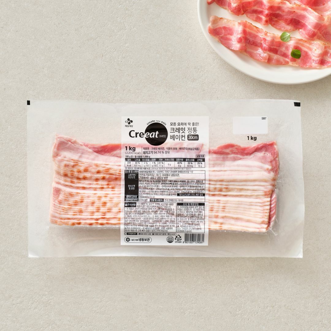 크레잇 베이컨 1kg