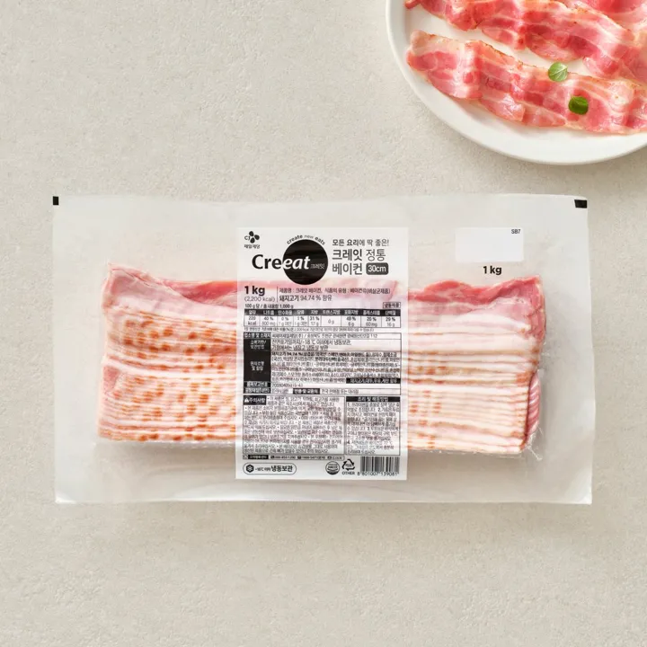 크레잇 베이컨 1kg