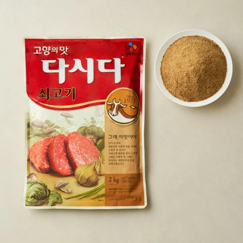 다시다 쇠고기 2kg