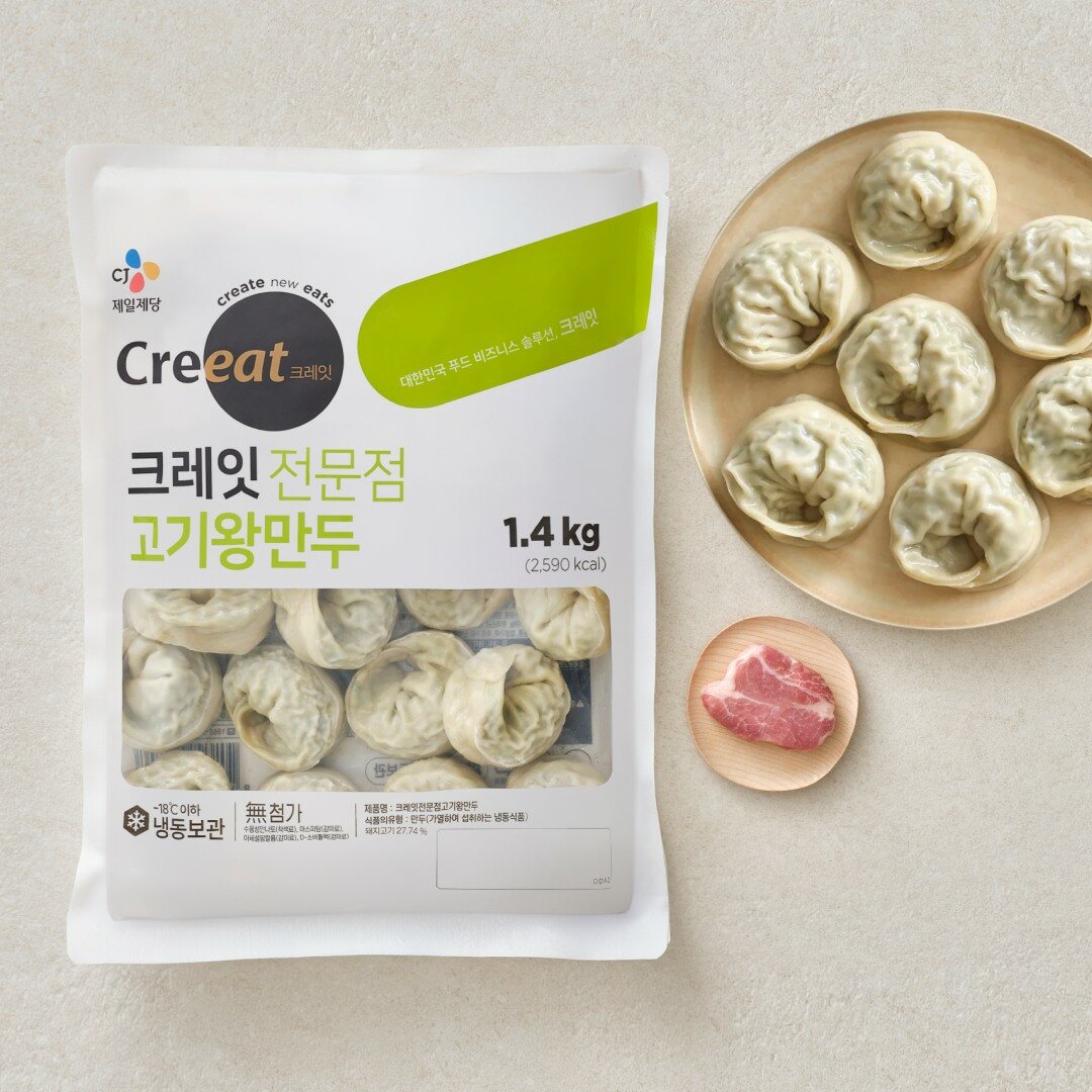 [CJ더마켓] 크레잇 전문점 고기왕만두 1.4kg