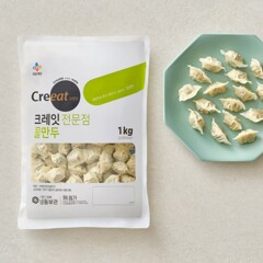 대체 텍스트