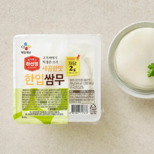 하선정 한입쌈무 새콤한맛 200g