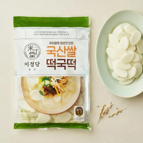 미정당 국산쌀 떡국떡 1kg