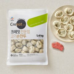대체 텍스트