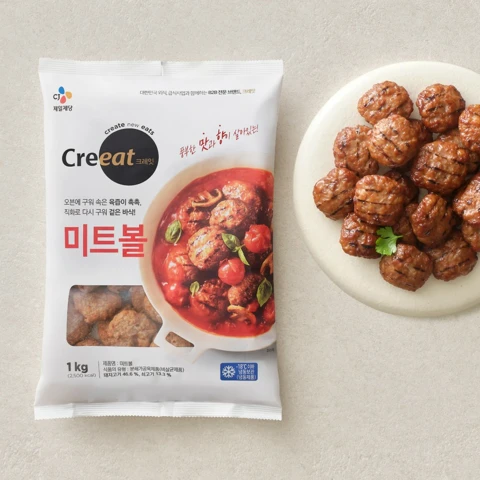 크레잇 미트볼 1kg