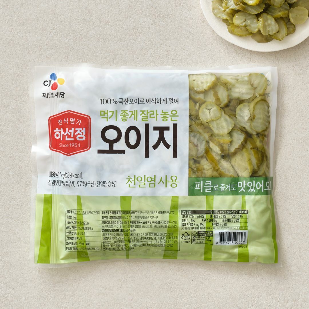 하선정 먹기 좋게 잘라 놓은 오이지 1kg