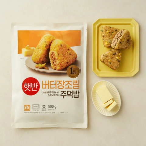 햇반 버터장조림 주먹밥 500g