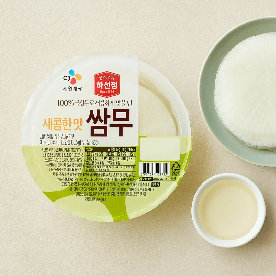 하선정 쌈무(새콤한맛) 350g