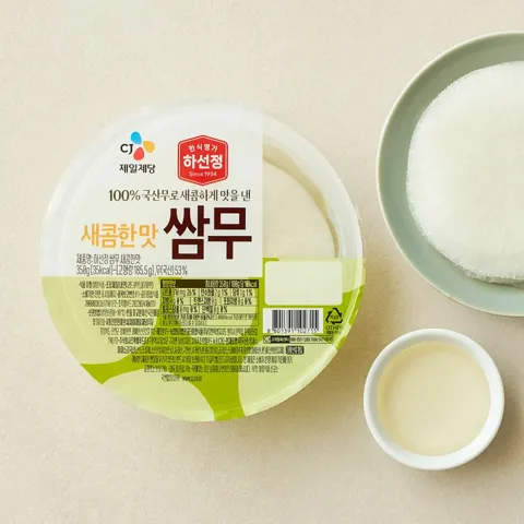 하선정 쌈무(새콤한맛) 350g