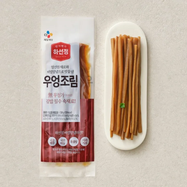 하선정 김밥용 우엉조림 130g