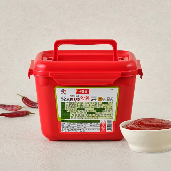 알찬 고추장 4.5kg