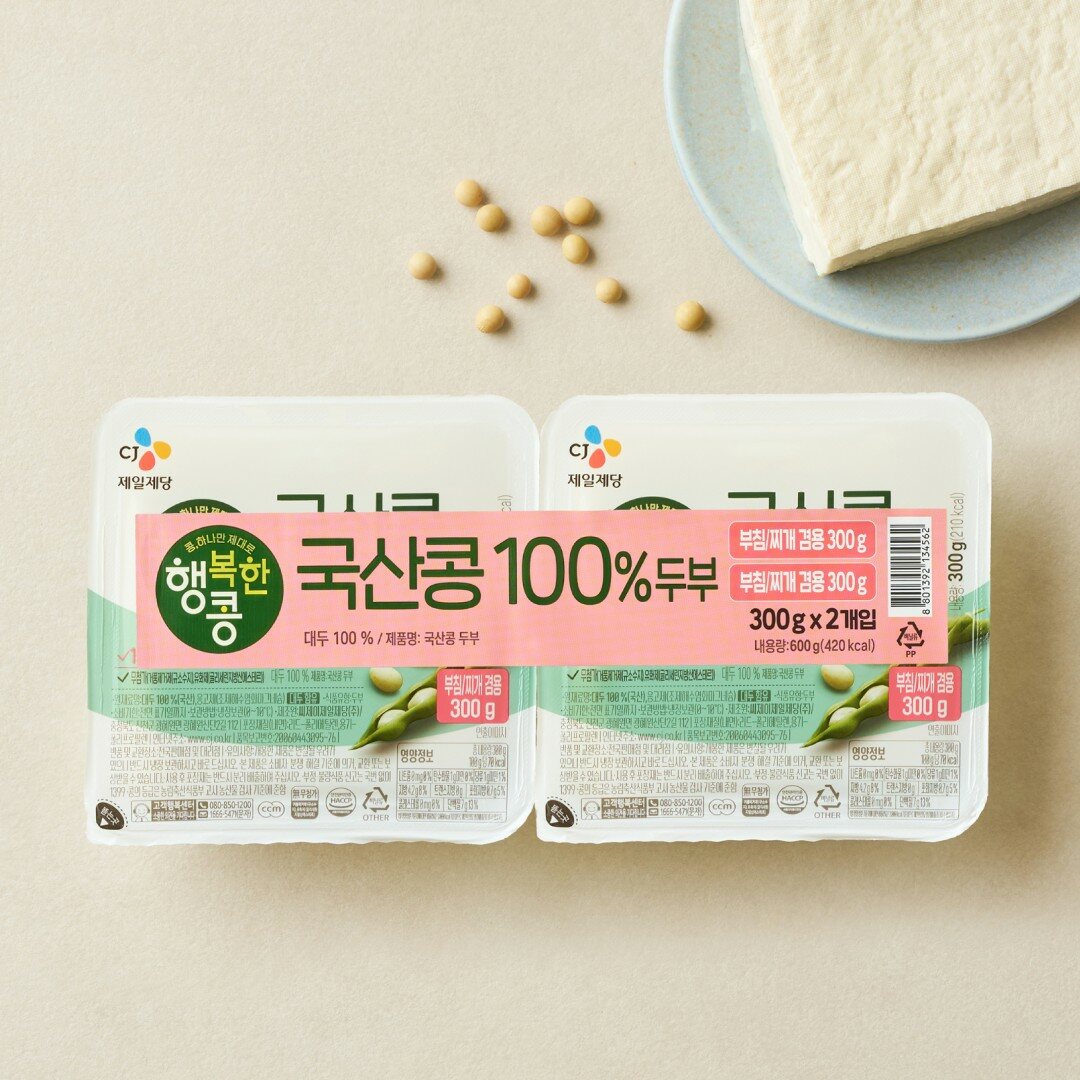 [CJ더마켓] 행복한콩 국산콩 100% 부침찌개 두부 300gX2개