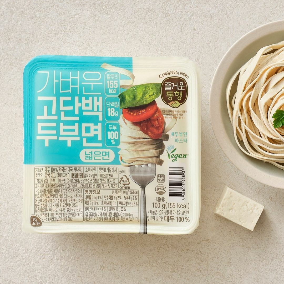 즐거운동행 가벼운 고단백 두부면(넓은면) 100g