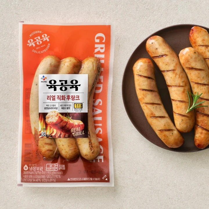 육공육 리얼직화 후랑크 255g