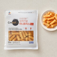 대체 텍스트