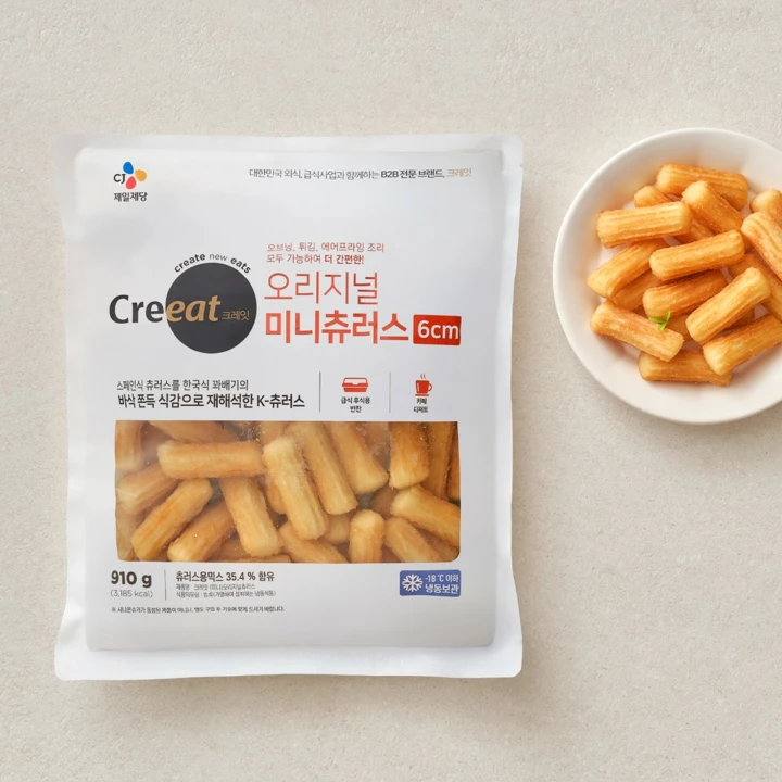 크레잇 오리지널 미니츄러스(6cm) 910g