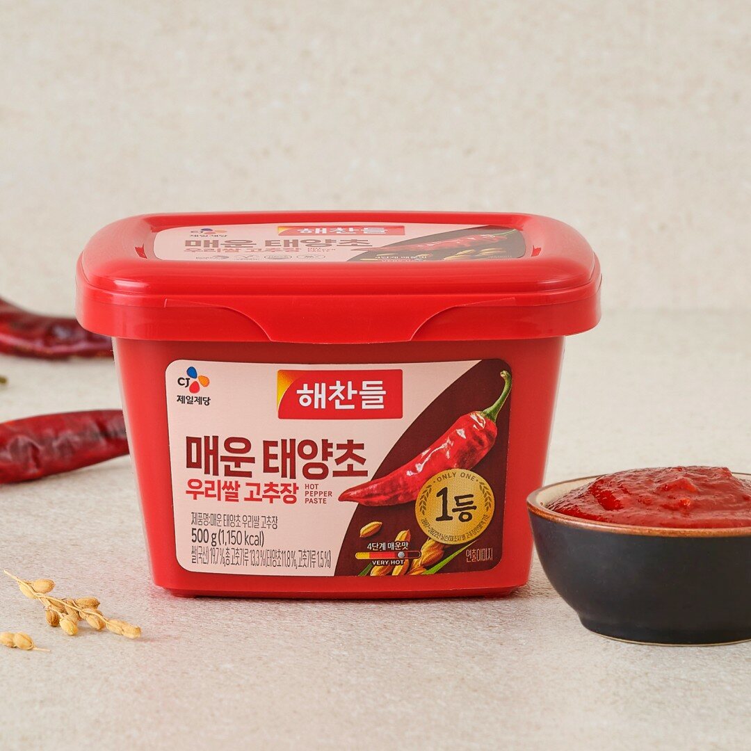 매운 태양초 우리쌀 고추장 500g
