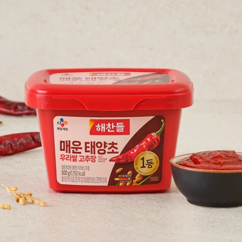 해찬들 매운 태양초 우리쌀 고추장 500g