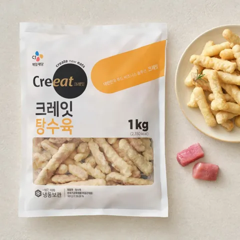 크레잇 탕수육 1kg